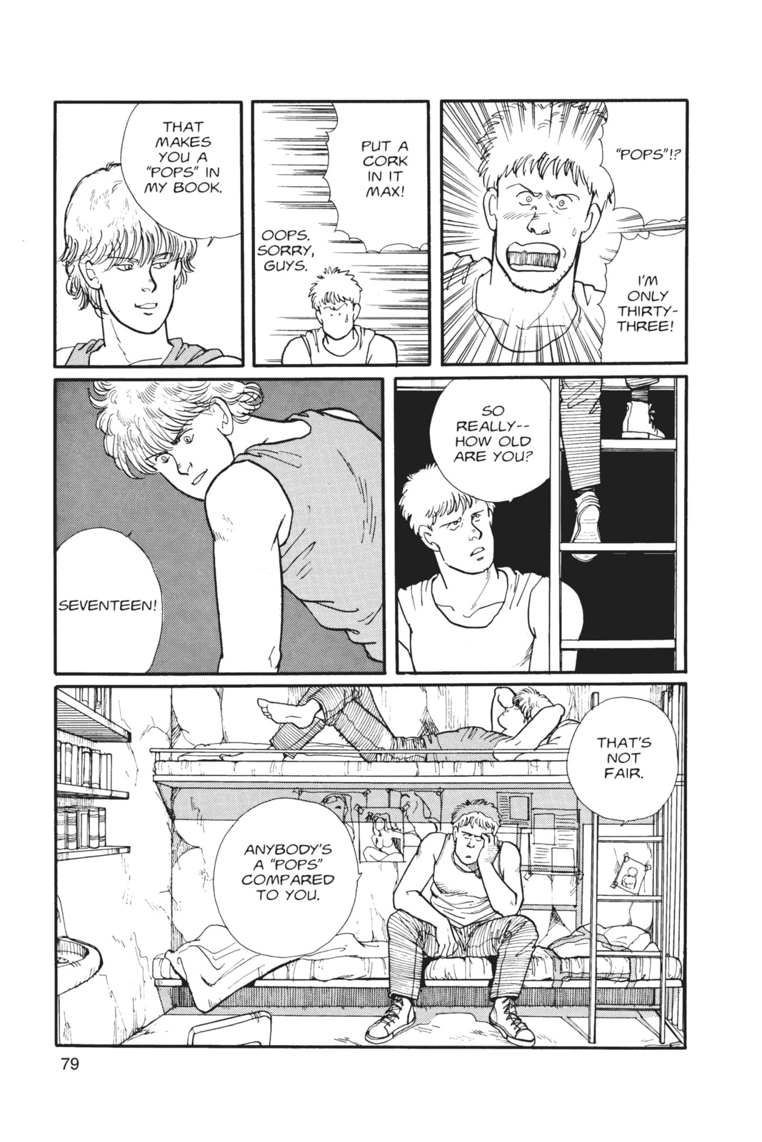 Banana Fish Chapter 2 image 074